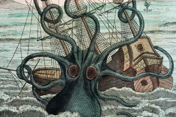 Кракен онион сайт kraken ssylka onion com