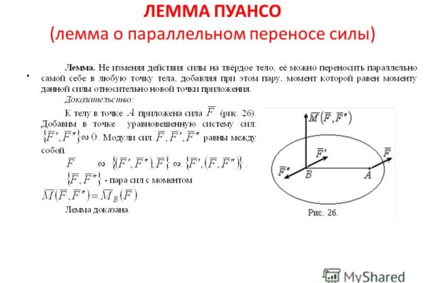 Как пополнить баланс на кракене