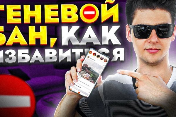 Кракен сайт даркнет vk2 top